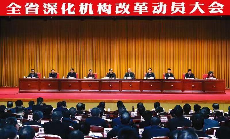 微信图片_20181029172503.jpg
