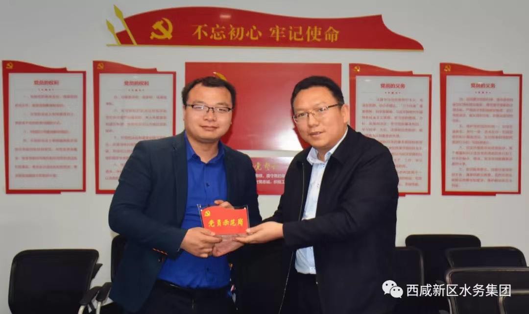 微信图片_20190511091928.jpg